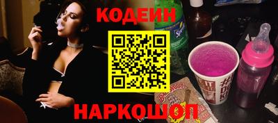 бутират Нягань