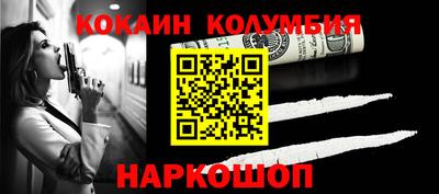 МДПВ Обнинск