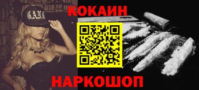 бутират Нягань