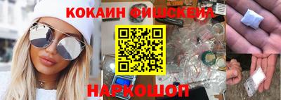 МДПВ Обнинск