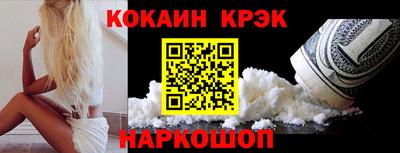 дмт Обь