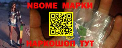МДПВ Обнинск