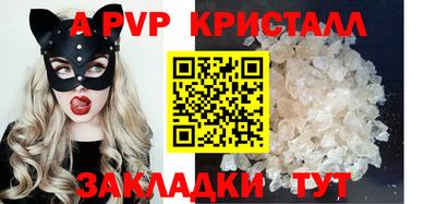 дмт Обь