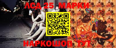 бутират Нягань