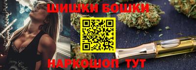МДПВ Обнинск