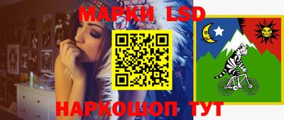 таблы Первоуральск