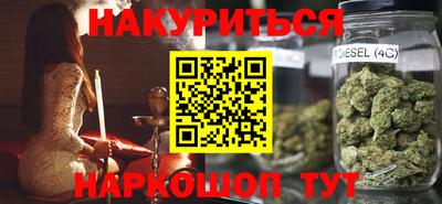 герыч Партизанск