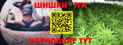 бутират Нягань