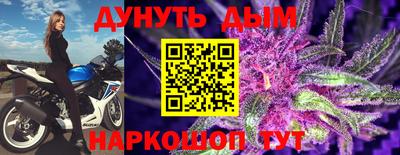 МДПВ Обнинск