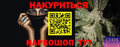 МДПВ Обнинск