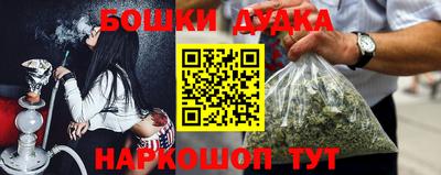 МДПВ Обнинск