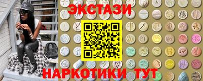 дмт Обь