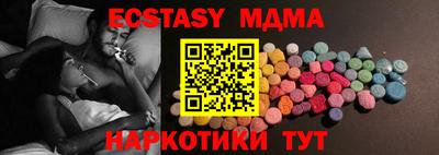 МДПВ Обнинск