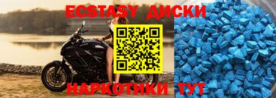 бутират Нягань
