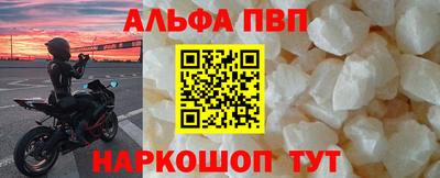 бутират Нягань