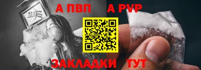 МДПВ Обнинск