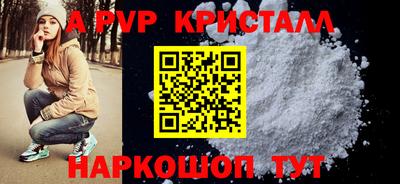 дмт Обь