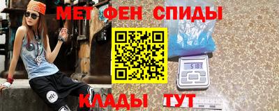 дмт Обь
