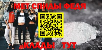 каннабис Пенза