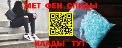 МДПВ Обнинск