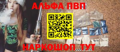 бутират Нягань