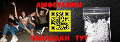 МДПВ Обнинск