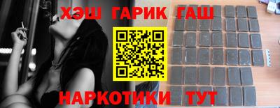 таблы Первоуральск
