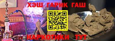 дмт Обь