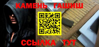 таблы Первоуральск