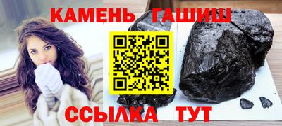 бутират Нягань