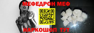 каннабис Пенза