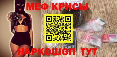 МДПВ Обнинск