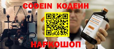 герыч Партизанск