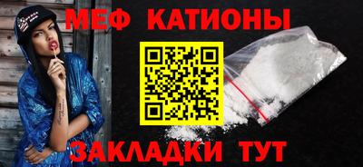 дмт Обь