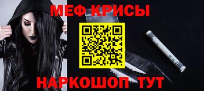 бутират Нягань